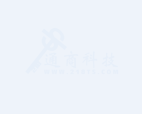 關(guān)于2019年元旦、春節(jié)放假通知